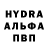Кетамин VHQ Makaronka_Game