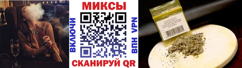 БУТИРАТ BDO  как найти   Юрьевец 