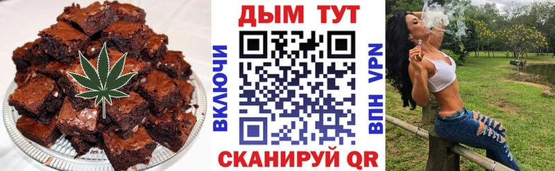 Canna-Cookies марихуана  Юрьевец 