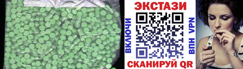 Экстази 280мг  darknet какой сайт  Юрьевец 