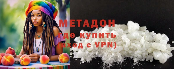 амф Зеленодольск