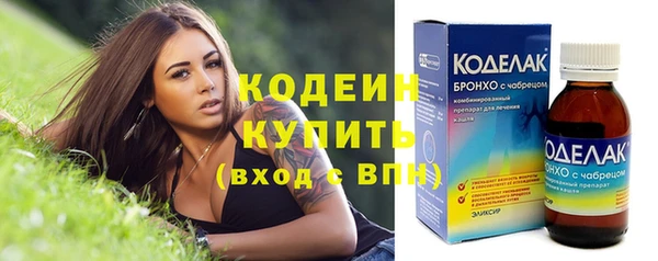 амф Зеленодольск