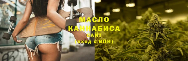 прущая мука Зеленокумск