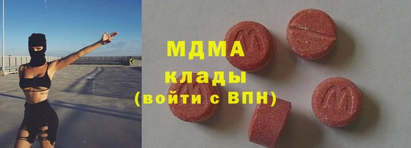 прущая мука Зеленокумск