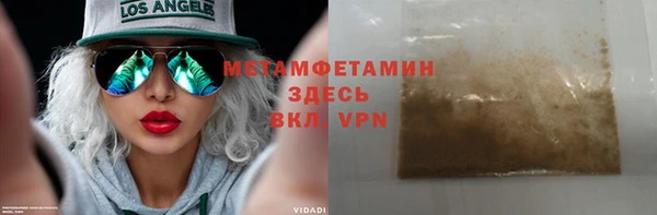 амф Зеленодольск