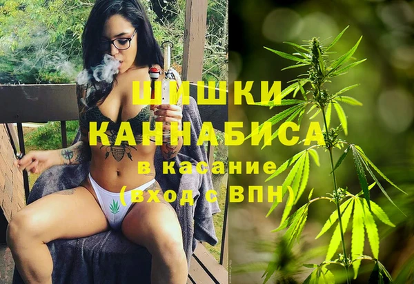 прущая мука Зеленокумск