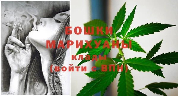 амф Зеленодольск