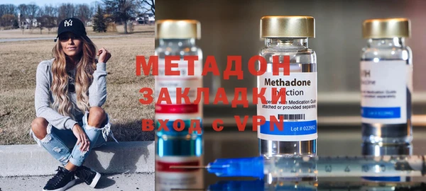 мескалин Зерноград