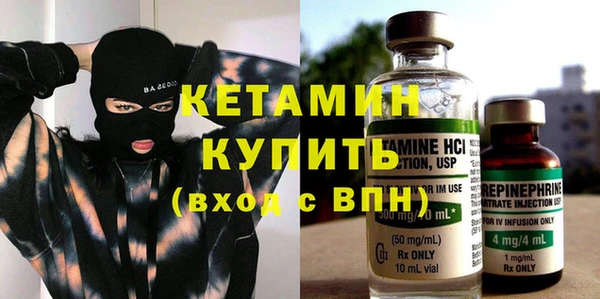 амф Зеленодольск