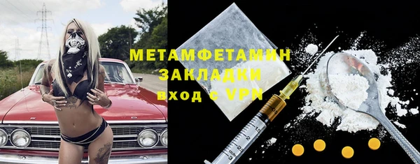 амф Зеленодольск