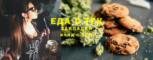 амф Зеленодольск