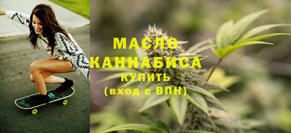 прущая мука Зеленокумск
