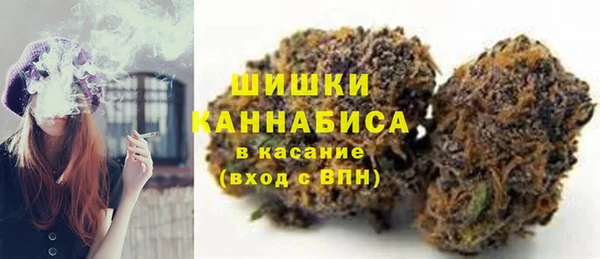 прущая мука Зеленокумск