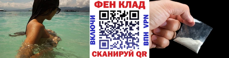 Первитин винт  Юрьевец 